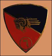 L'insegna della 6^ Brg. dell'Esercito Libanese